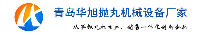 江豐管道集團(tuán)有限公司